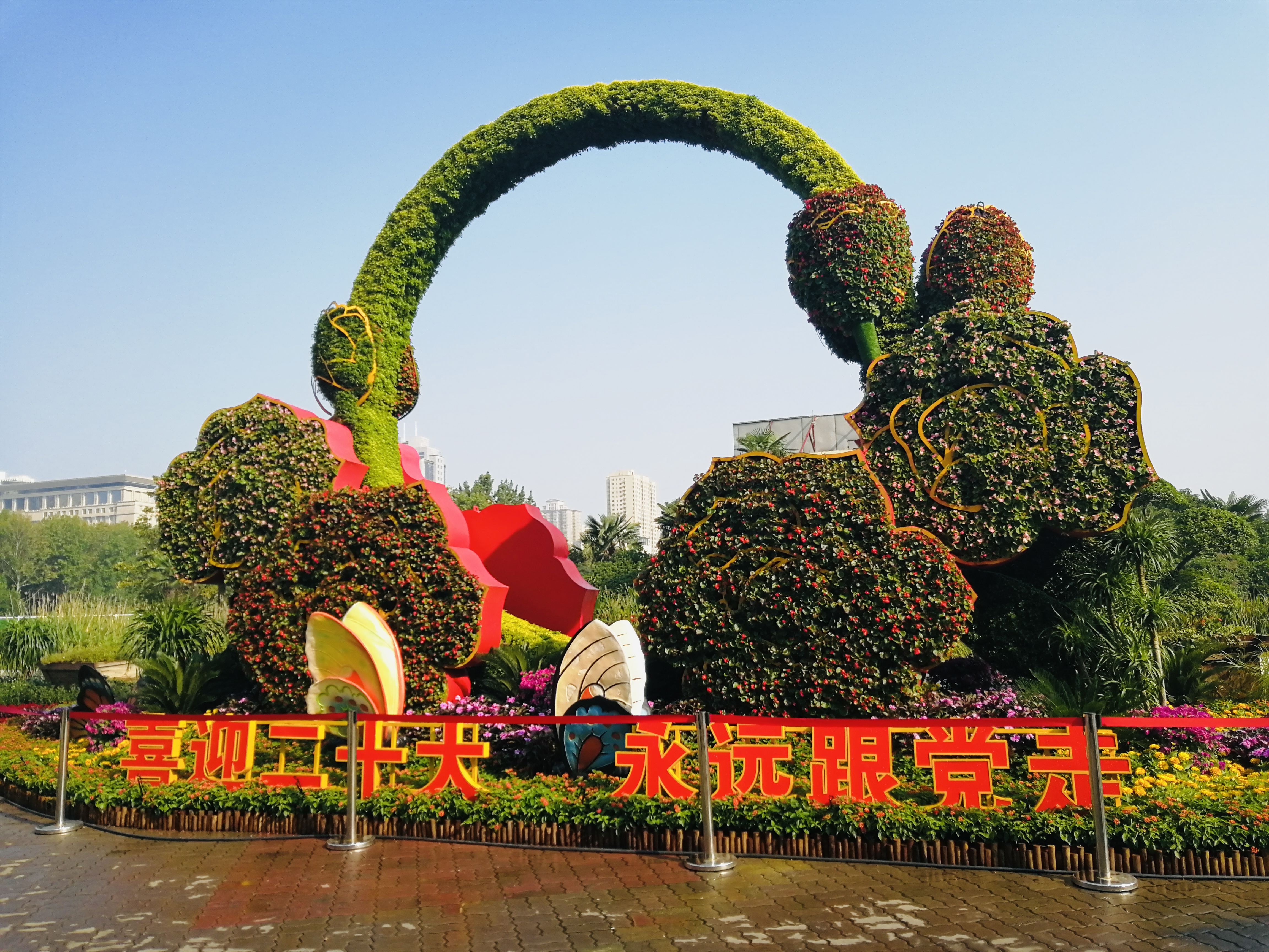 图片2.png