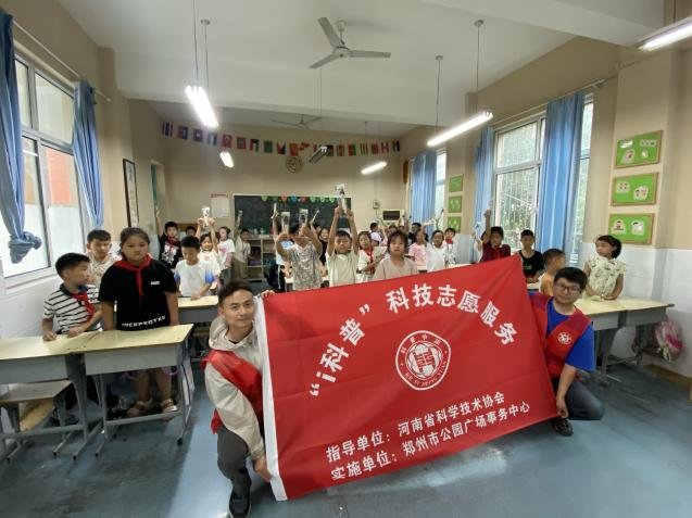图片7.png