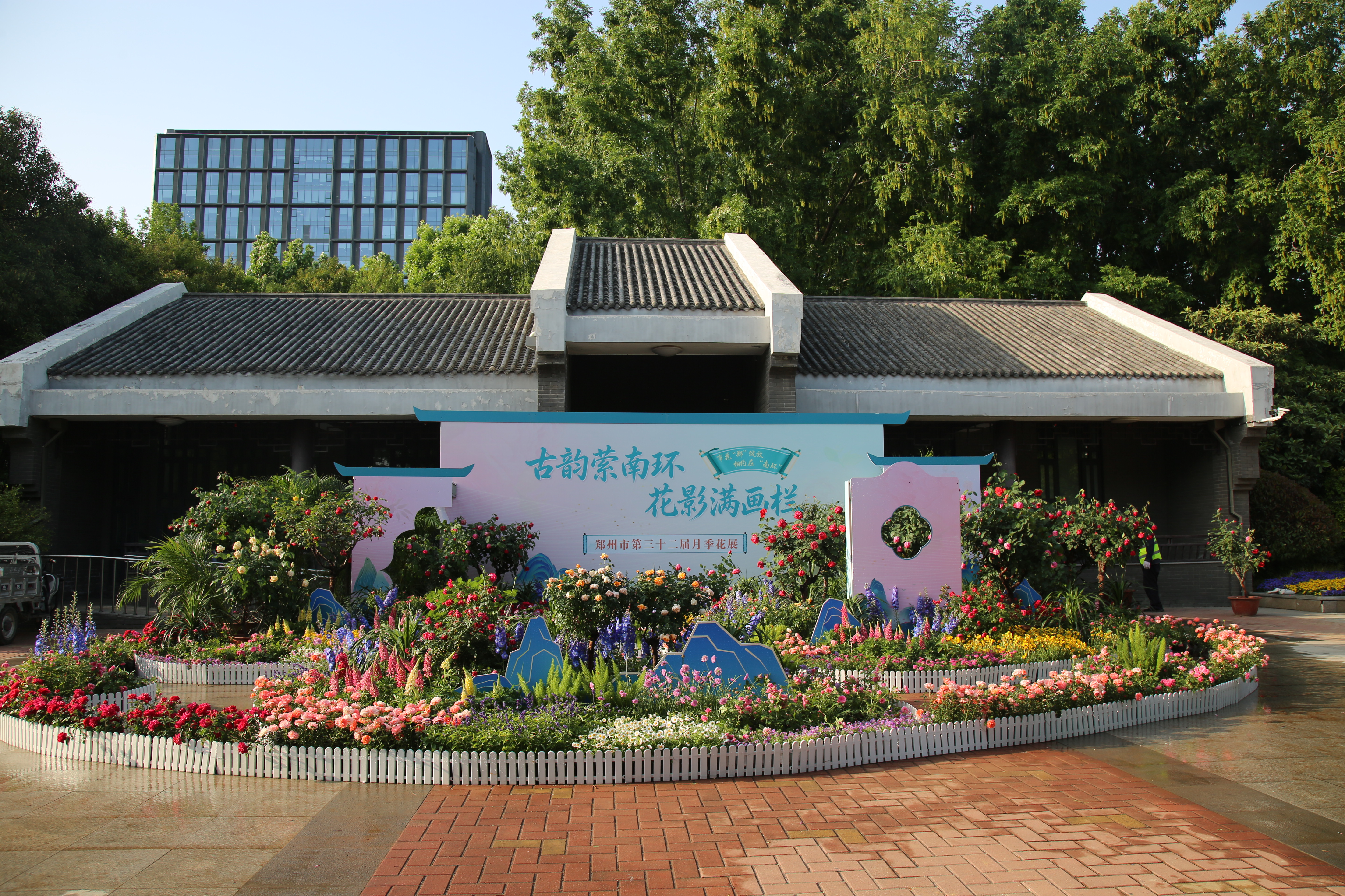 微信图片_20260423202543_67_241.jpg