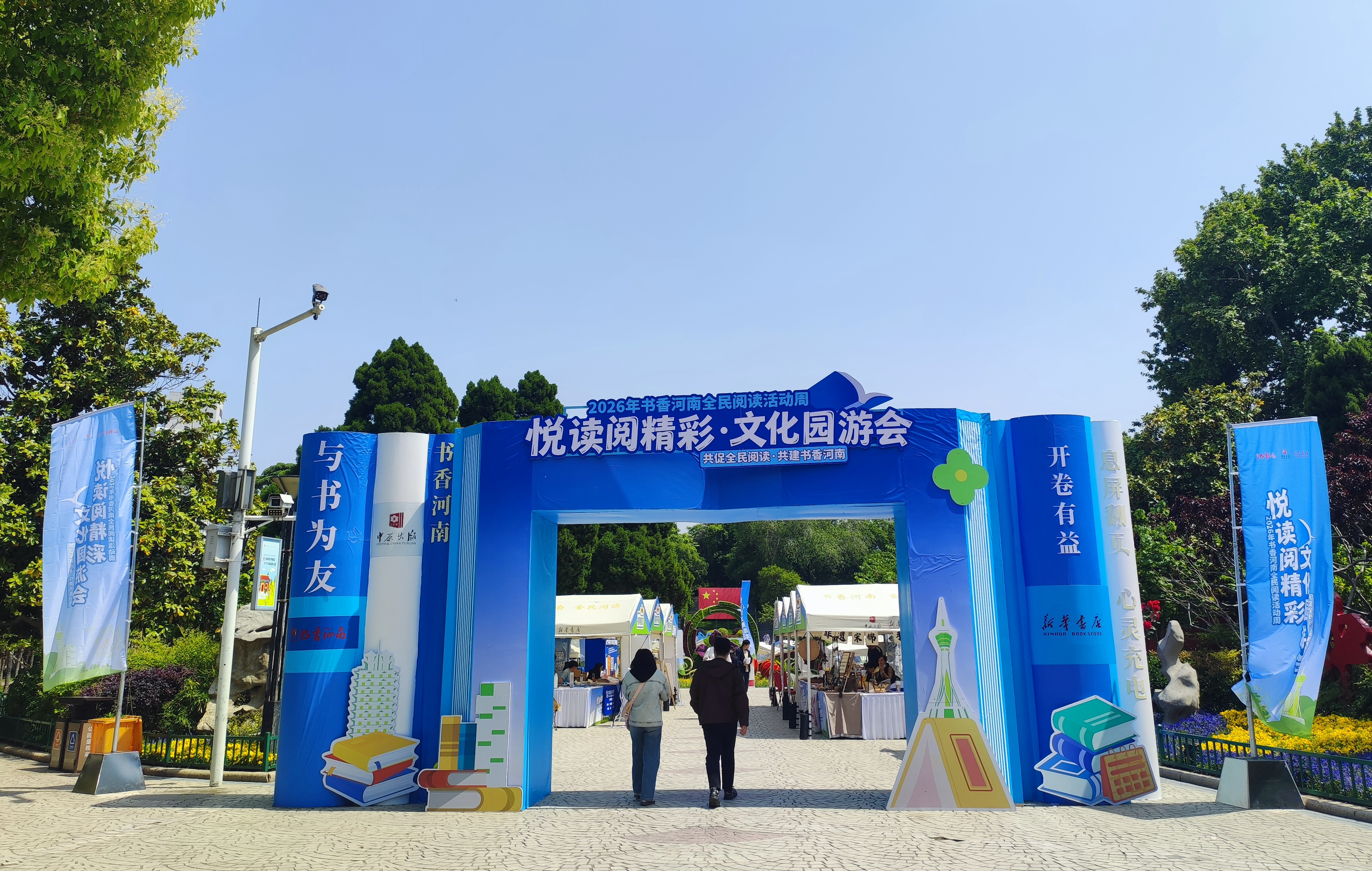 图片5(1).png